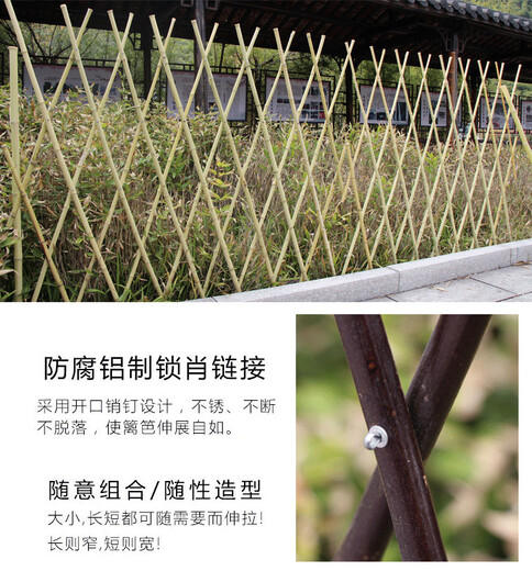 陽江市竹籬笆竹子護(hù)欄pvc隔離圍欄草坪護(hù)欄（中聞資訊）