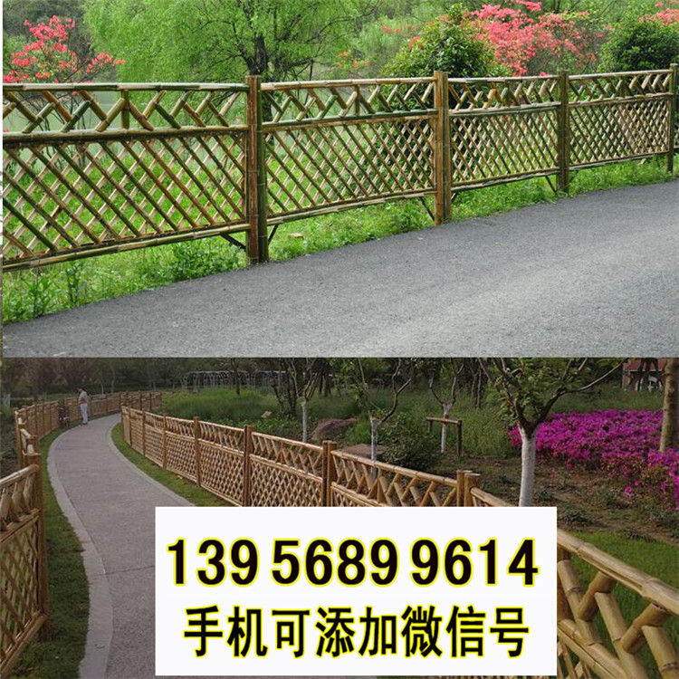 瑞昌市竹籬笆 竹子護(hù)欄庭院裝飾草坪護(hù)欄（中聞資訊）