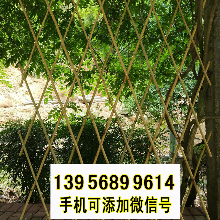 靖州竹篱笆 竹子护栏小区栅栏草坪护栏（中闻资讯）