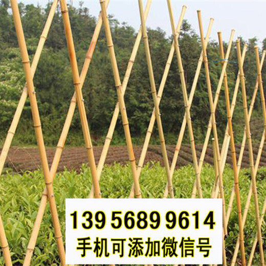 梅縣竹籬笆竹子護(hù)欄草坪欄桿草坪護(hù)欄（中聞資訊）