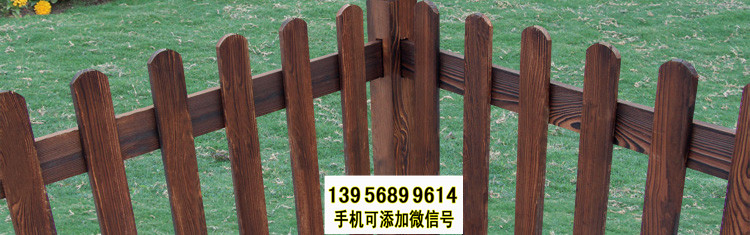 西華縣竹籬笆 竹子護欄護欄公園柵欄草坪護欄（中聞資訊）