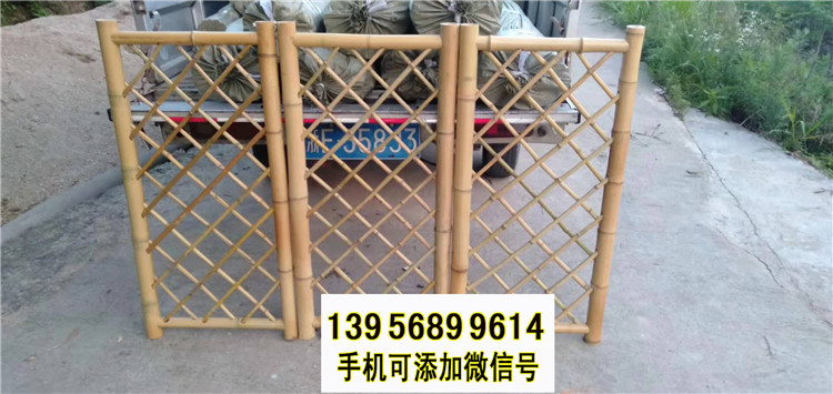 南豐縣竹籬笆 竹子護(hù)欄pvc塑鋼草坪草坪護(hù)欄（中聞資訊）