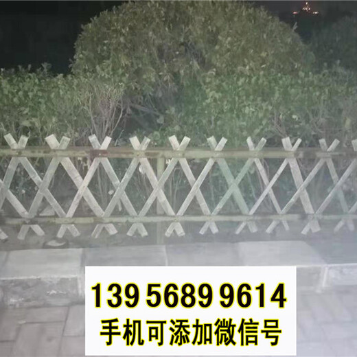 興寧市竹籬笆竹子護欄竹籬笆戶外花園圍欄草坪護欄（中聞資訊）