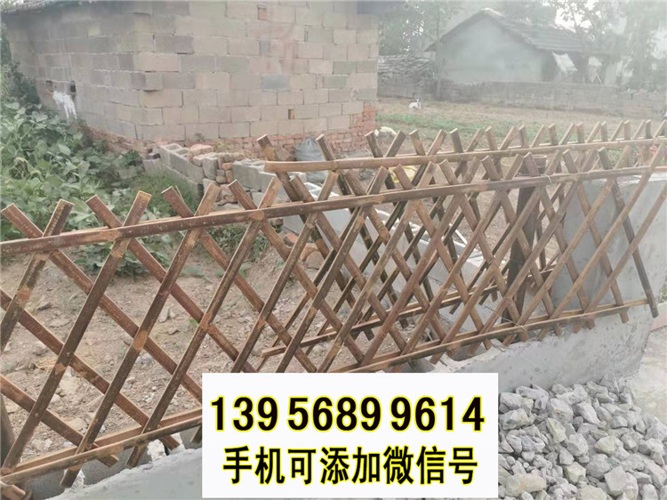 青山区竹篱笆 竹子护栏塑木栏杆pvc护栏（中闻资讯）