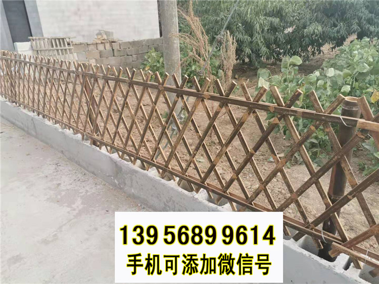 南豐縣竹籬笆 竹子護(hù)欄pvc塑鋼草坪草坪護(hù)欄（中聞資訊）