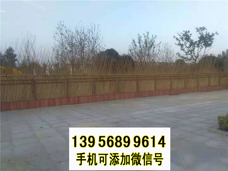 蒸湘區(qū)竹籬笆 竹子護欄戶外小花園木草坪護欄（中聞資訊）