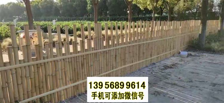 龙岗区竹篱笆 竹子护栏菜园护栏草坪护栏（中闻资讯）