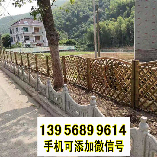寶豐縣竹籬笆竹子護(hù)欄竹節(jié)護(hù)欄草坪護(hù)欄（中聞資訊）
