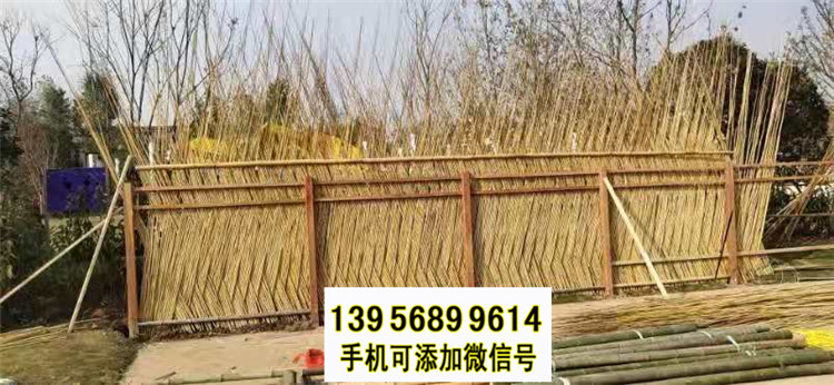 资兴市竹篱笆 竹子护栏pvc隔离栏杆草坪护栏（中闻资讯）