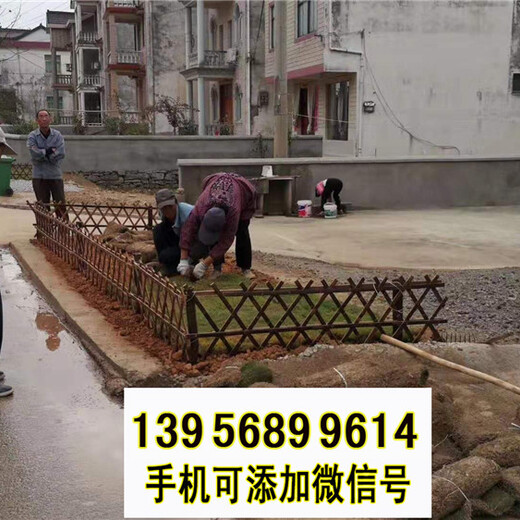 昌樂縣竹籬笆竹子護欄柵欄戶外pvc護欄（中聞資訊）