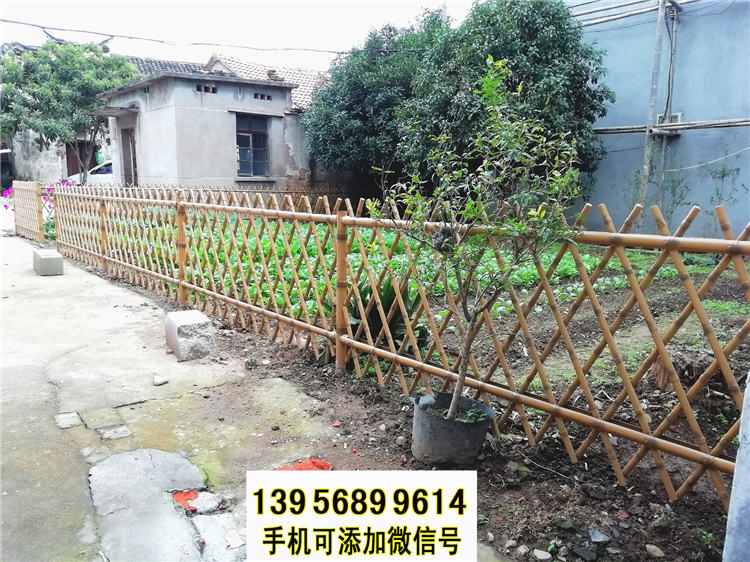 瓯海区竹篱笆 竹护栏绿化带花园栏杆防护栏（中闻资讯）