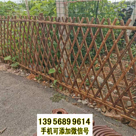 吉安永丰pvc护栏pvc塑钢围栏竹篱笆草坪护栏围栏绿化铁艺栅栏
