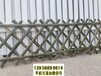 茂港区竹篱笆竹子护栏学校医院护栏pvc护栏（中闻资讯）
