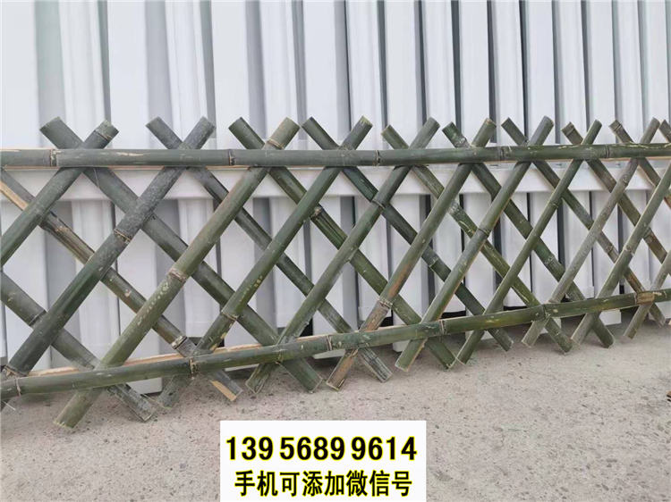 狮子山区竹围栏防腐木栅栏围栏竹篱笆 pvc护栏碳化木护栏