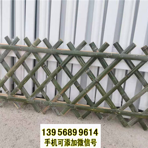 文峰区竹围栏pvc塑钢护栏竹篱笆pvc护栏防腐木护栏