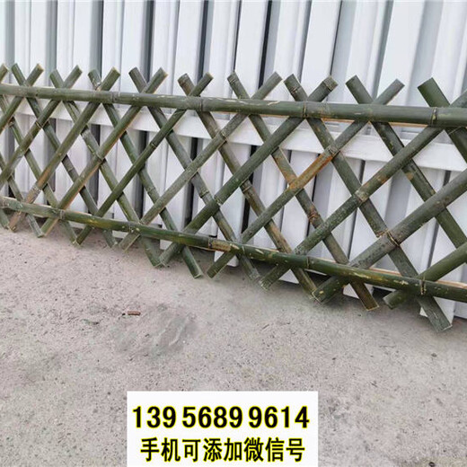 新郑竹围栏pvc塑钢护栏竹篱笆pvc护栏木桩围栏
