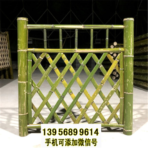 衡阳衡东pvc护栏绿化围栏家院围栏