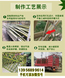 武汉武昌竹篱笆pvc护栏绿化带花园栏杆pvc隔离栅栏（中闻资讯）图片5