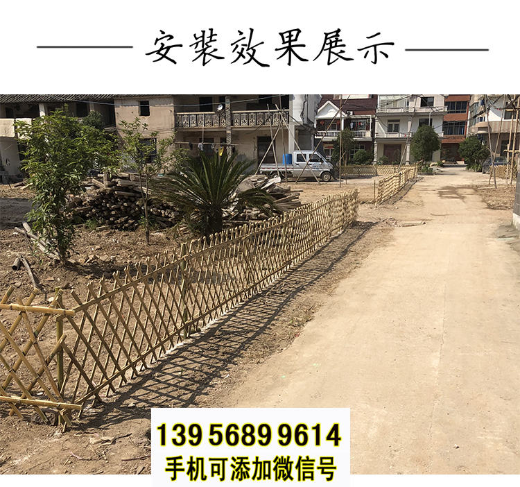 杭州桐庐pvc护栏栅栏围栏学校栏杆