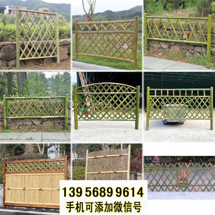 台州天台pvc护栏花园围栏竹篱笆 草坪护栏塑钢护栏