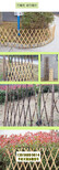营口老边竹篱笆pvc护栏草坪围栏pvc草坪栅栏（中闻资讯）图片3