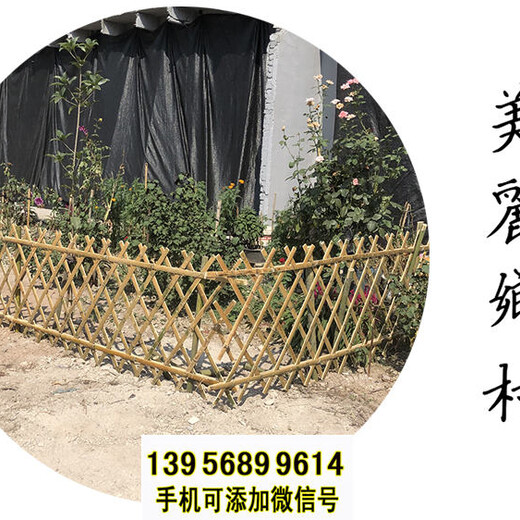 扬州江都区pvc护栏栅栏围栏围墙栏杆