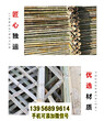 郑州中原区pvc护栏竹栅栏竹篱笆草坪护栏pvc塑钢护栏图片