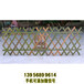 张掖高台竹片栅栏PVC护栏竹篱笆草坪护栏碳化防腐木