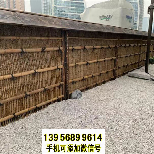 越城竹围栏竹笆竹篱笆pvc护栏波形护栏板