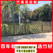 苏州姑苏区pvc护栏庭院围栏pvc隔离栏杆