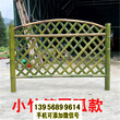 郴州安仁竹篱笆竹护栏绿化栏杆竹子护栏2020年厂家供应