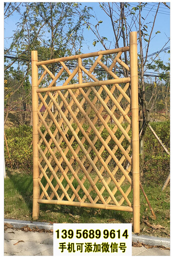 漳州平和竹篱笆防腐木栅栏围栏草坪护栏塑木栏杆