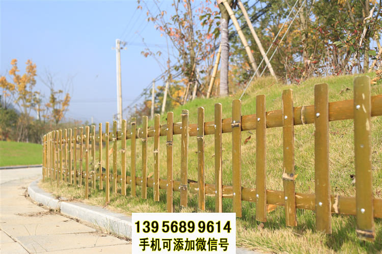 红星竹围栏竹篱笆围墙竹篱笆 pvc护栏水泥仿木纹栏杆