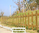 九江湖口pvc护栏竹篱笆栅栏围栏竹篱笆草坪护栏pvc绿化栅栏图片