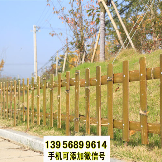 珠海市仿竹围栏pvc护栏仿竹篱笆不锈钢仿真竹护栏