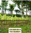 滁州琅琊区竹篱笆竹护栏pvc护栏碳化防腐木价格优惠图片