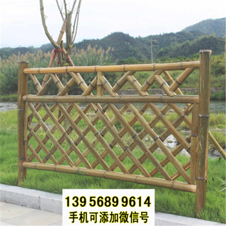 广州萝岗竹篱笆 竹护栏绿化护栏小围栏百度更多