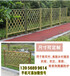 台州仙居pvc护栏别墅花园园林竹篱笆草坪护栏塑钢护栏