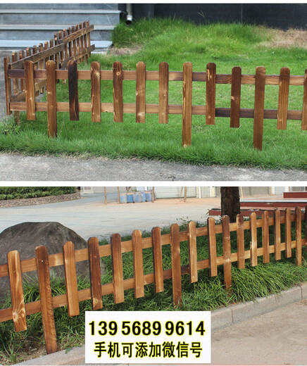 安庆太湖pvc护栏草坪护栏竹篱笆草坪护栏pvc隔离护栏