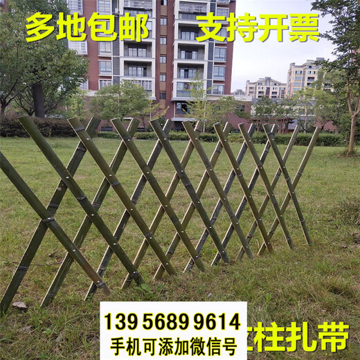 桃江縣竹籬笆竹子護欄pvc塑鋼草坪pvc護欄（中聞資訊）