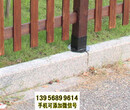 新蔡竹围栏防腐木实木围栏竹篱笆pvc护栏碳化竹围栏