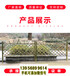 安阳汤阴县竹篱笆竹子护栏花园实木围栏pvc护栏（中闻资讯）
