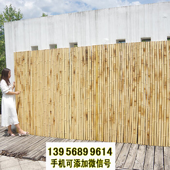 甘南竹篱笆pvc护栏塑钢栏杆pvc绿化护栏（中闻资讯）