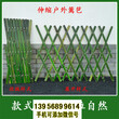 杭州拱墅区竹篱笆塑钢护栏竹护栏篱笆围栏图片