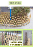 包头青山竹篱笆pvc护栏竹篱笆栅栏pvc绿化护栏（中闻资讯）图片1