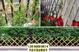 召陵竹围栏花园栅栏竹篱笆pvc护栏花园塑料围栏