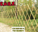 金华金东竹篱笆pvc护栏小区栏杆pvc仿木栅栏（中闻资讯）图片