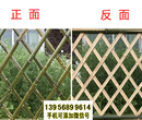 淄博竹篱笆pvc护栏草坪栏杆碳化木围栏（中闻资讯）图片