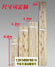 定西市仿竹围栏木护栏仿竹篱笆防腐竹篱笆