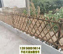 武汉武昌竹篱笆pvc护栏pvc塑钢护栏pvc小区围墙栏杆（中闻资讯）图片